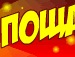 Едік Марян фотография #9 (источник - https://vk.com/id153647864)