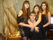 Фотография  