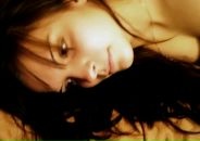 Фотография Якубовой Алёны