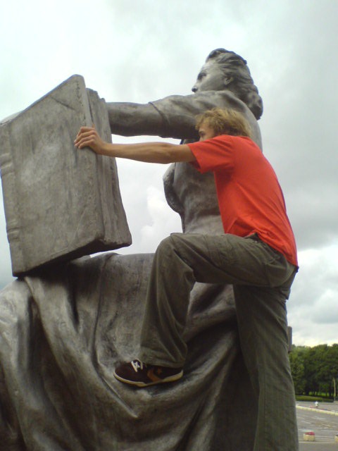 Сергей Бовтик фотография #43