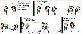 Олег Кушвід фотография #46 (источник - https://vk.com/id57900933)