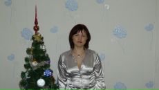 Фотография Аквы Людмилы