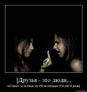 Танюшичка Єсипенко фотография #1