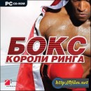 Вася Патієвич фотография #1