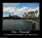 Фотография Шарафутдинова Рината