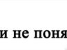Юліана Шевчук фотография #40 (источник - https://vk.com/id99976599)