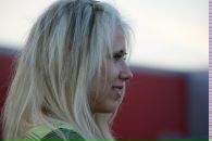 Фотография Левиной Марии