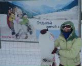 Фотография Зориной Олеси