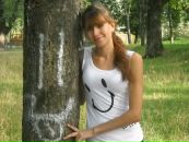 Крістіна Авраменко фотография #20 (источник - https://vk.com/id41941866)