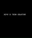 Юлія Цюга фотография #2 (источник - https://vk.com/id96407881)