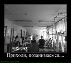 Фотография Пантелеймонова Миши