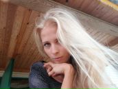 Фотография Прохачевой Виктории