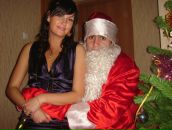 Фотография Доруновой Екатерины