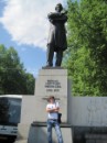 Фотография Горшкова Максима