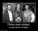 Свєта Черевата фотография #12 (источник - https://vk.com/id58981554)