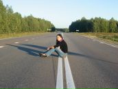 Фотография Сениной Екатерины