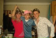 Калюн4ик Куліш фотография #36 (источник - https://vk.com/id106952240)