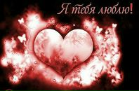 Іра Гаврилюк фотография #28 (источник - https://vk.com/id162332225)