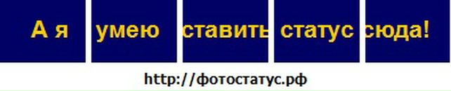 Євген Білаус фотография #26 (источник - https://vk.com/id30470355)