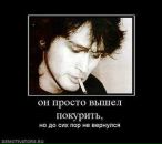 Фотография Титова Егора