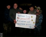 Фотография Ильина Михаила