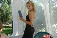 Фотография Токаревой Дарьи