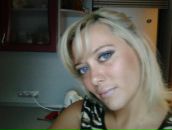 Фотография Тахтамышевой Татьяны