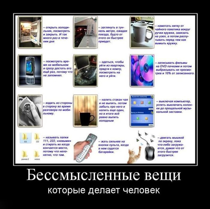 Игорь Сазонов фотография #33