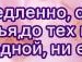 Ірішка Гедзенко фотография #47 (источник - https://vk.com/id136042642)