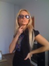 Фотография Новоселовой Екатерины