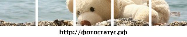 Марія Петрина фотография #12 (источник - https://vk.com/id131727323)