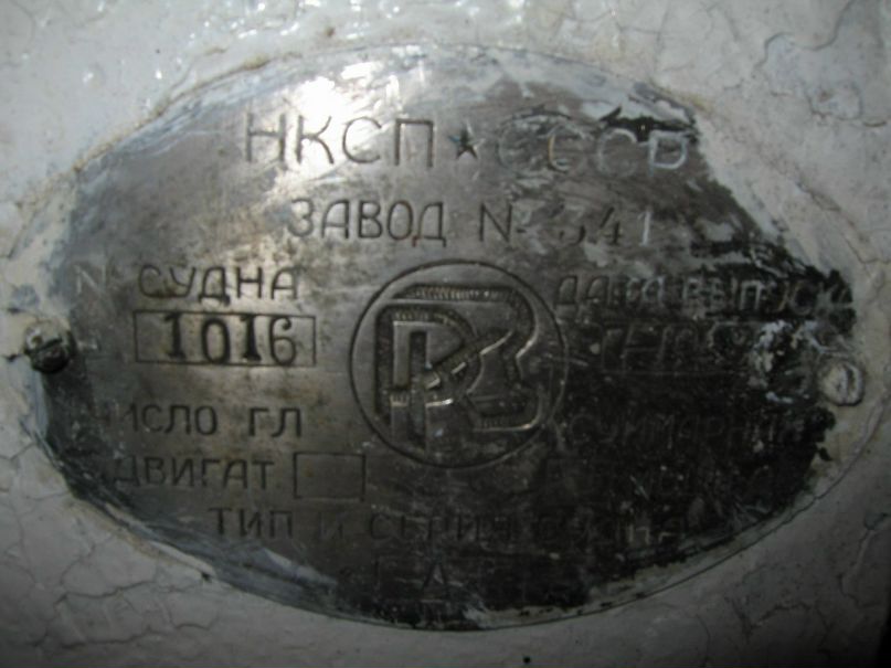 Дмитрий Лялин фотография #35