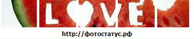 Діана Гудима фотография #29 (источник - https://vk.com/id23590261)