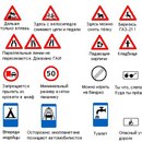 Вадім Загоруйко фотография #16 (источник - https://vk.com/id143647191)