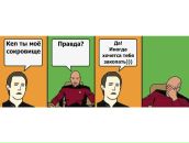 Іштван Сірмай фотография #10 (источник - https://vk.com/id85012891)