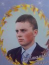 Тарас Паньківський фотография #8 (источник - https://vk.com/id71867455)