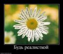 Фотография Федяевой Ольги