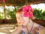 Фотография Жуковой Натальи