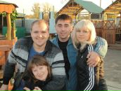 Фотография  