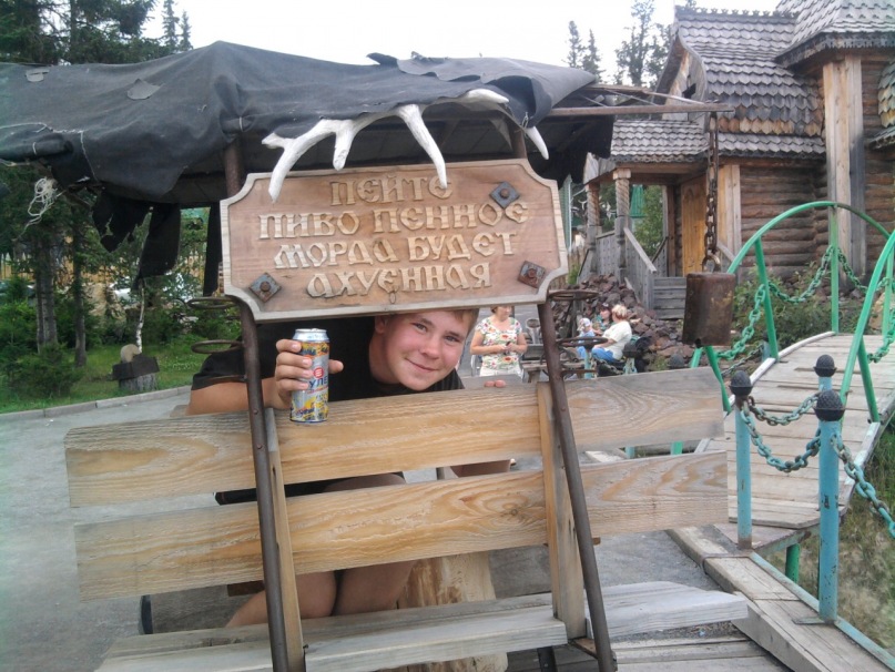 Игорь Рябухин фотография #24