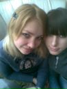 Катюня :))))) фотография #25 (источник - https://vk.com/id138816912)