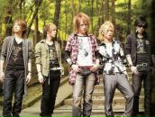 Nao __ фотография #20 (источник - https://vk.com/id90984286)