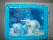 İsmet Useinov фотография #8 (источник - https://vk.com/id15365748)