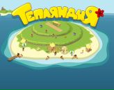 Іван Маляр фотография #4 (источник - https://vk.com/id76188978)