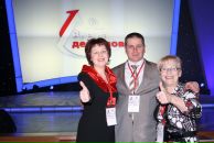 Фотография Карасёвой Галины