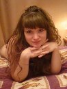 Фотография Григорьевой Юлии