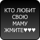 Вадім Рій фотография #38 (источник - https://vk.com/id161790809)