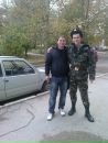 Фотография Щербина Кристина