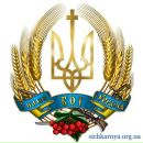 Віталій Західний фотография #29 (источник - https://vk.com/id19721812)