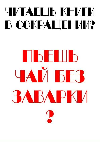 Kind Panda фото №18